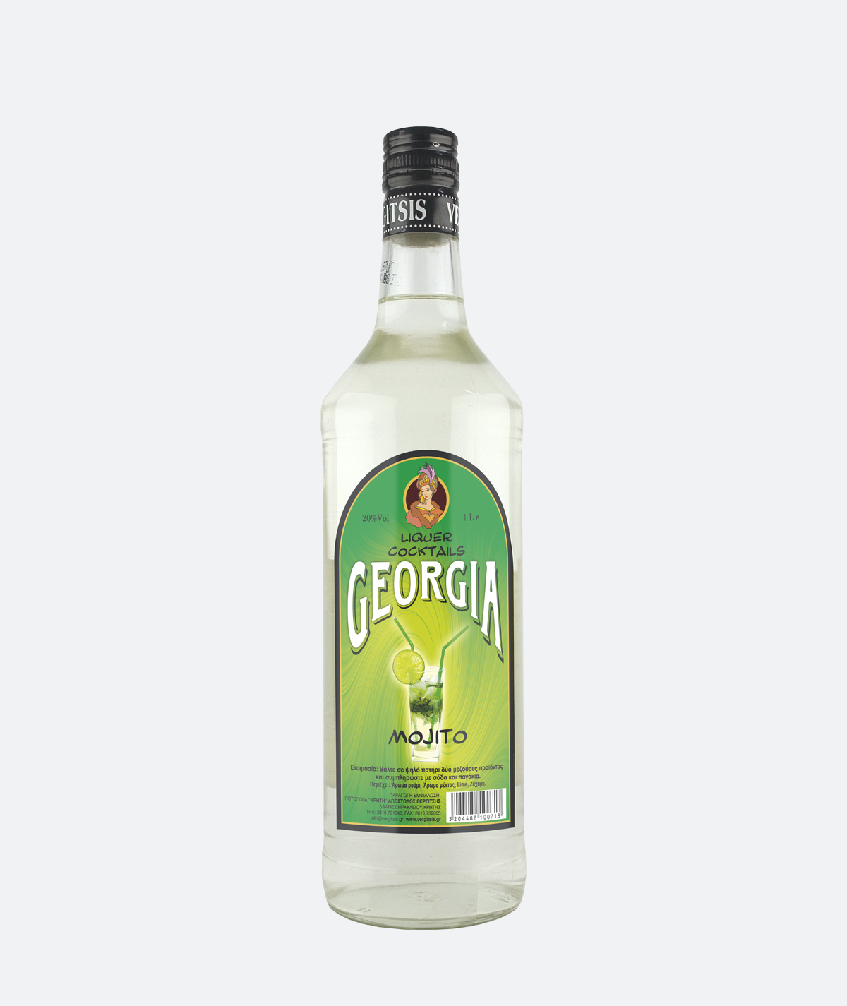 Georgia cocktail Mojito - Οινοποιία ΔΑΦΝΩΝ Ποτοποιία, Ηρακλείου - - Δαφνές ALCOVINO
